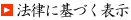 @ɊÂ\